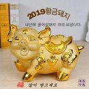 다사공인중개사사무소 이미지