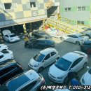 태양자동차정비공업사 이미지