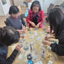 군산노인종합복지관 | [어촌신활력증진사업] 링커조직 군산노인종합복지관 관리도 문화강좌 종합세트