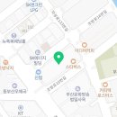 야이요약국 이미지