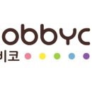 하비코 이미지