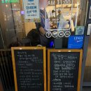 아브뉴프랑 광교점 | 광교 아브뉴프랑맛집 미케 카이센동 솔직후기