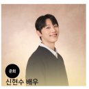 연극<나와 할아버지> | 연극 &lt;나와 할아버지&gt; 명작시리즈Ⅱ-대구공연후기 @대구.어울아트센터 함지홀