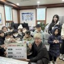 해나라유치원 미디어이슈