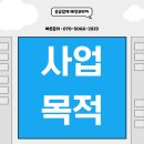유일환경클린 이미지