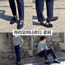 명품수제화 | 끝내주는 남자로퍼브랜드 마리오미나르디 페니로퍼 남자구두 수제화 착용후기