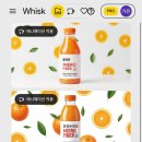 현대약품(주) | [현대약품 대학생 마케터] 24회 발대식 후기ㅣAI 특강ㅣAI 크리에이터