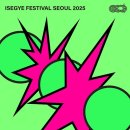 (주)금도 이미지
