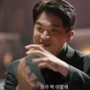 추억토스트 네이버블로그