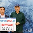 단양방앗간