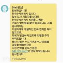 `Netizen Photo News` `2019. 8. 22`(목) 이미지