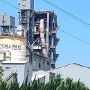 고려시멘트 노동조합 이미지