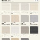 젠컴퍼니 | 서울 마루 시공 후기｜구정마루 마뷸러스 젠 젠틀 판타지, 제아컴퍼니 선택 이유