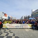 호수동행정복지센터 이미지