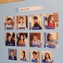 충무아트센터 대극장 티스토리