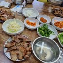 두나식당 네이버블로그