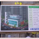 농소3동도서관 이미지