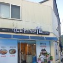 만타스시31인제점
