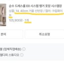 블랭크맨션 이미지