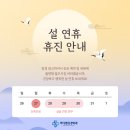 마디쎈신경외과의원 이미지