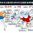 생이골 이미지