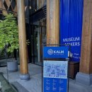 자동차마을(motor village) | 치앙마이 올드타운 캄빌리지 선셋 요가 | 예약 방법·시간·위치 완벽 정리