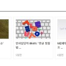 (주)중산물산 이미지