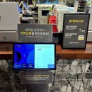 2023-01-0242 | 청주 뷔페 맛집, 트리제이 더 테라스