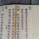 경광 이미지