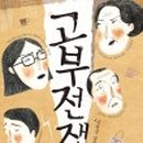 출판사 삼현