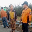 김천소방서 이미지