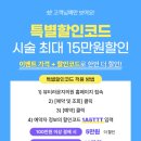 뷰티라운지의원 이미지