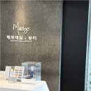 닥터페디매료네일