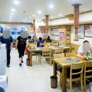 청정생고기집 이미지