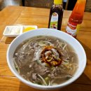 베트남쌀국수퍼하노이 | 울산 구영리에서 만난 베트남의 맛 ‘퍼하노이’ 쌀국수 후기