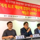 인가든 이미지