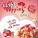 성서관 이미지