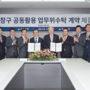 광주양행 이미지
