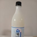 주식회사해밀 | 햅쌀 담은 생 막걸리 시음 후기