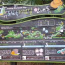 유토피아주유소 이미지