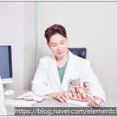 엘레멘트피부과의원 이미지