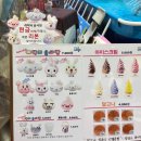 울산 아이랑 가볼만한 곳 / 유에코 상상체험 키즈월드 주말 오픈런 후기 (놀거리/먹거리/수유실/주차 등)