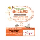 위드제이 이미지