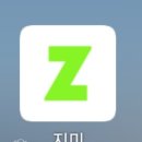 지미테크 | 환경보호 앱테크, 지미 사용해 본 후기 :)