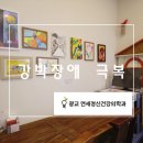 연세예정신건강의학과의원 네이버블로그