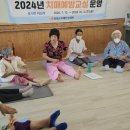 삼기면 괴소리 마을회관 이미지