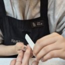핀앤토