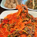 부일식당 이미지