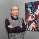 주식회사 메가메타 이미지