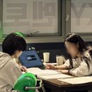 온리원에듀 - 시흥시 배곧3로 80 | 온리원에듀